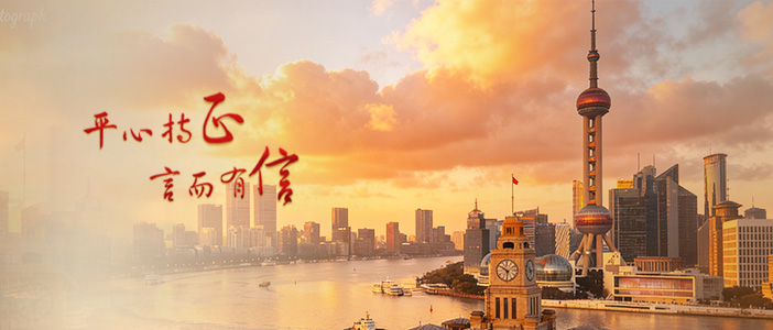 关于正信-手机端.jpg